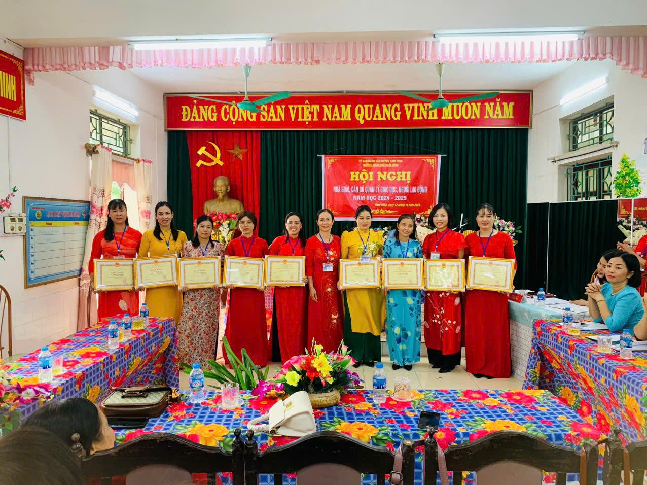 TRAO THUONG