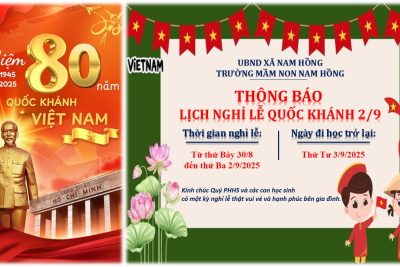 THÔNG BÁO LỊCH NGHỈ LỄ QUỐC KHÁNH 02/9/2025