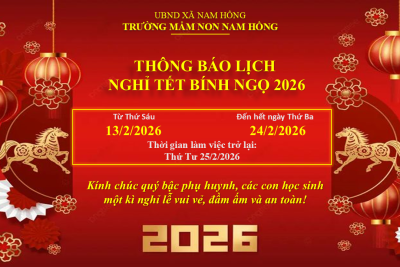 THÔNG BÁO LỊCH NGHỈ TẾT NGUYÊN ĐÁN BÍNH NGỌ NĂM 2026